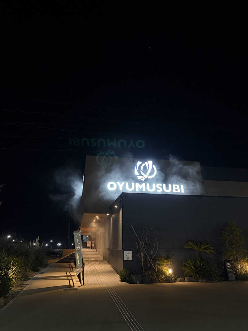 サウナー20230914さんの常総ONSEN&SAUNA お湯むすびのサ活写真