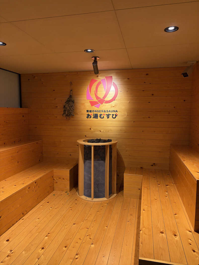 サウナー20230914さんの常総ONSEN&SAUNA お湯むすびのサ活写真