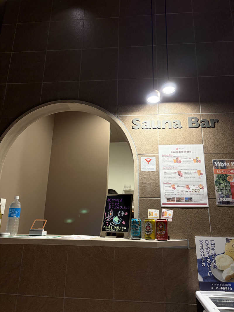 サウナー20230914さんの常総ONSEN&SAUNA お湯むすびのサ活写真