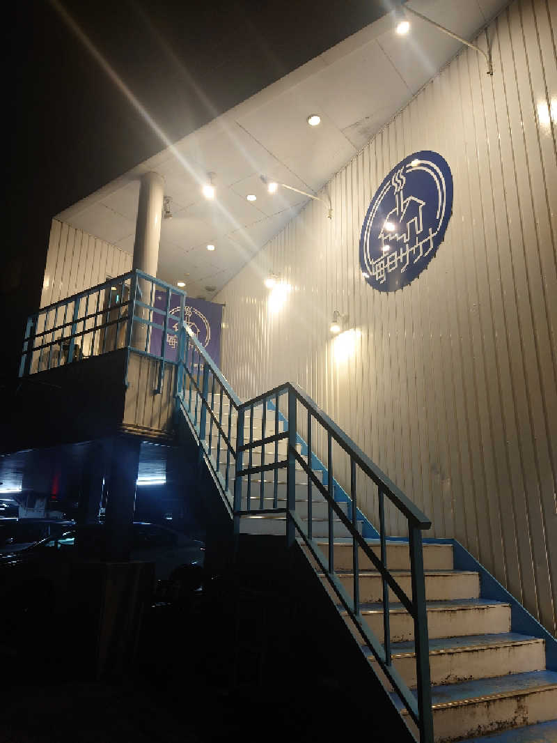 n. hiraさんの毎日サウナ 前橋本店のサ活写真