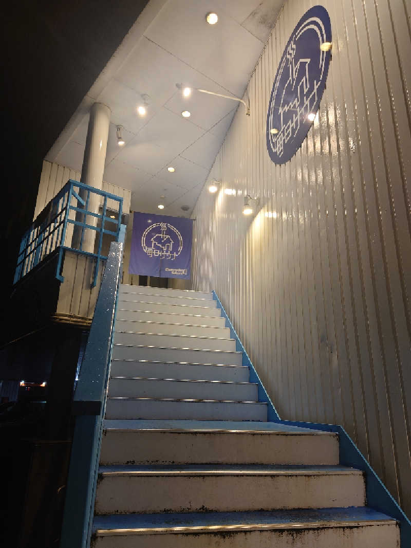 n. hiraさんの毎日サウナ 前橋本店のサ活写真