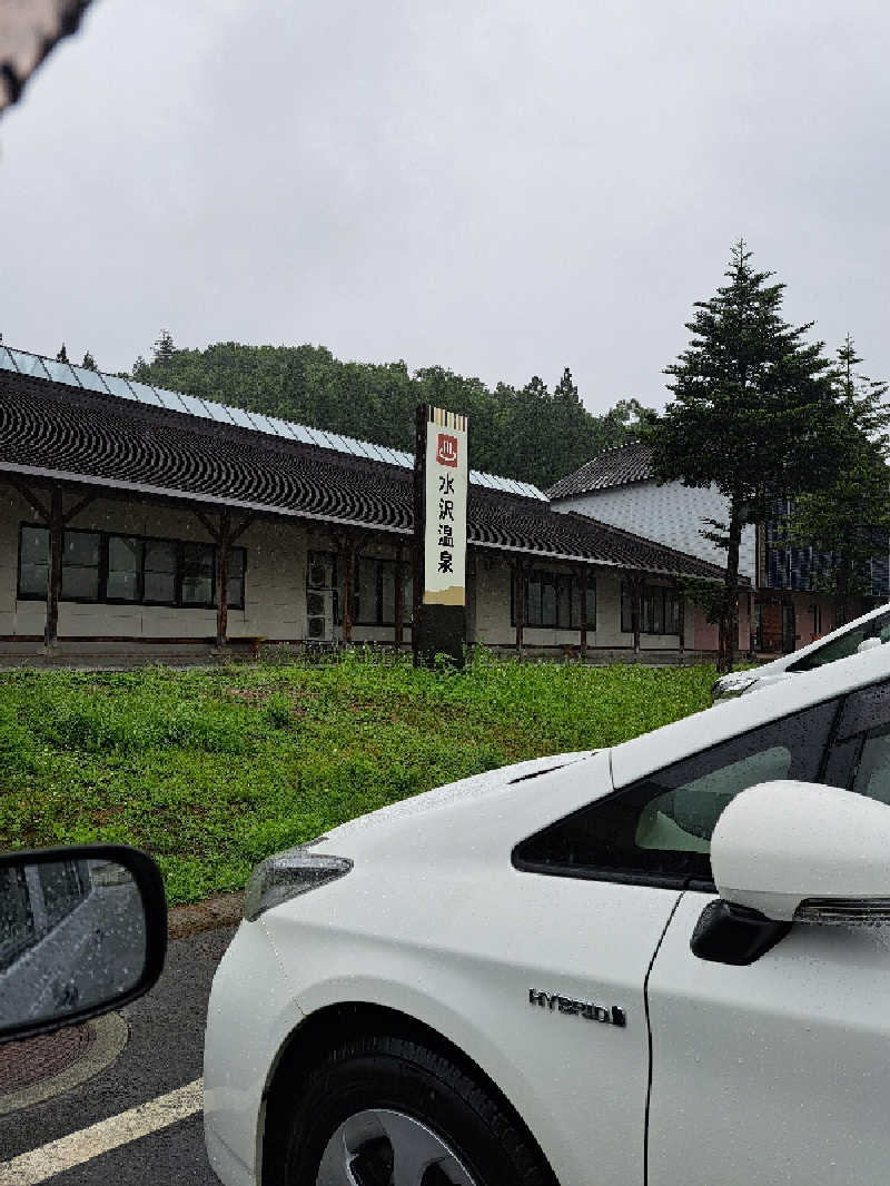 ゆきおさんの水沢温泉館のサ活写真