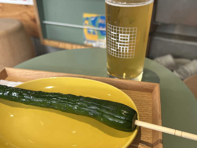 3A Farmhouse Ale