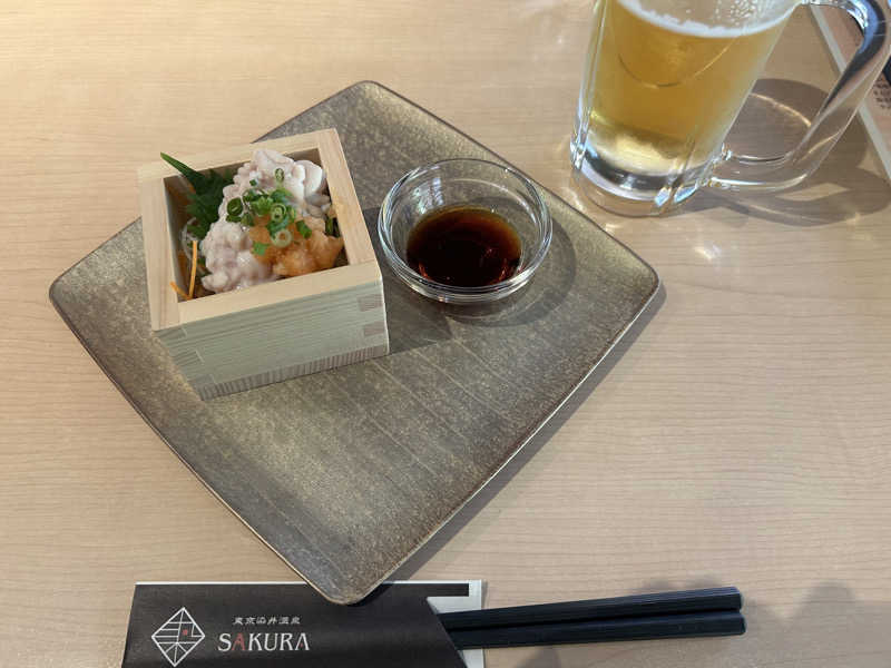 ミキティさんの東京染井温泉 SAKURAのサ活写真