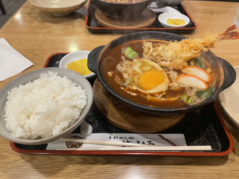 よしやすさんの天然温泉アーバンクア SPA & LIVINGのサ活写真