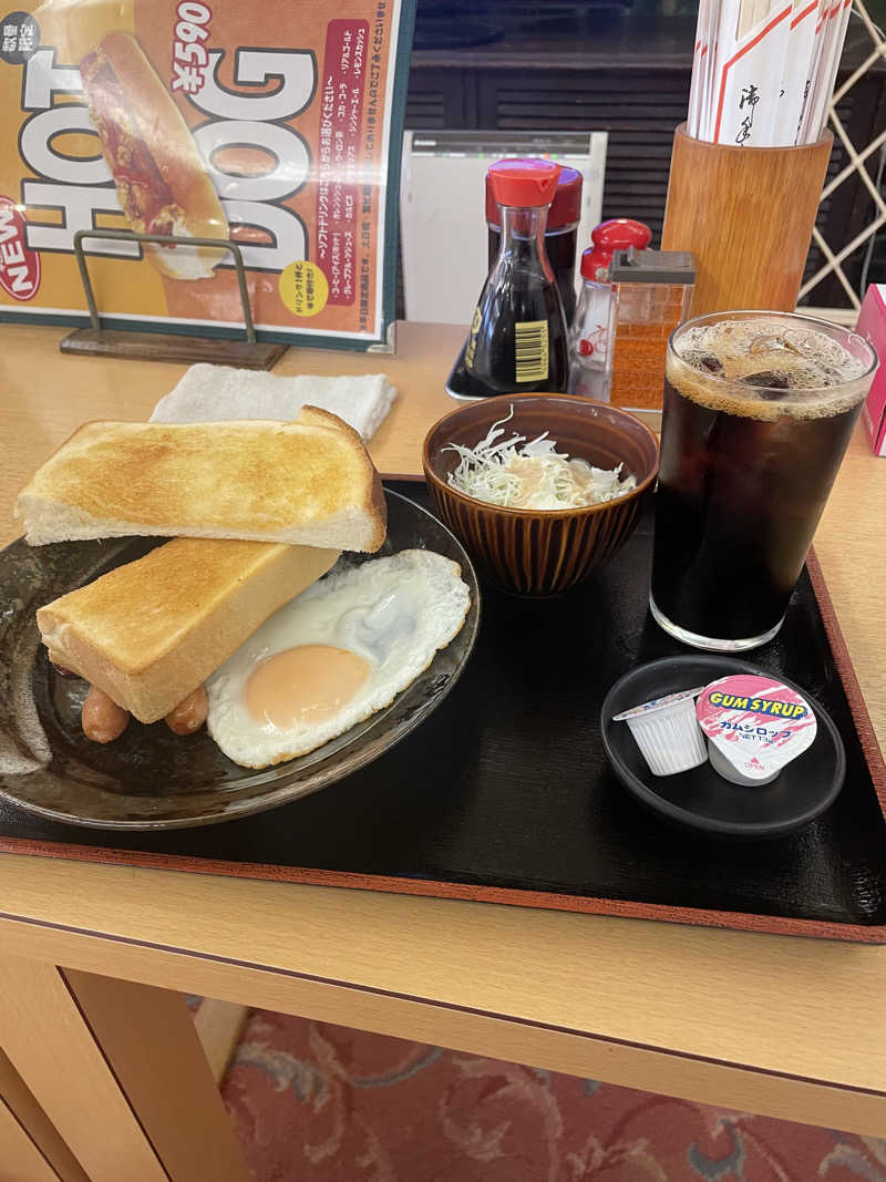 よしやすさんのサウナ&スパ カプセルホテル 大東洋のサ活写真