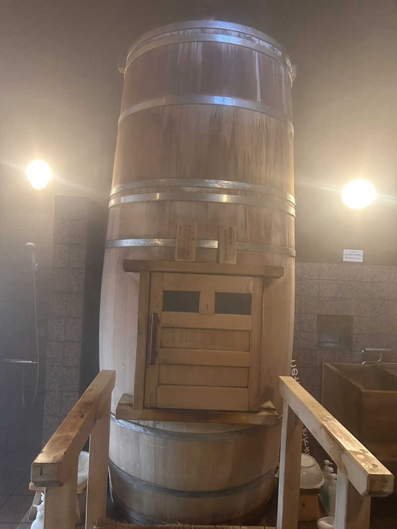 よしやすさんの田辺温熱保養所のサ活写真