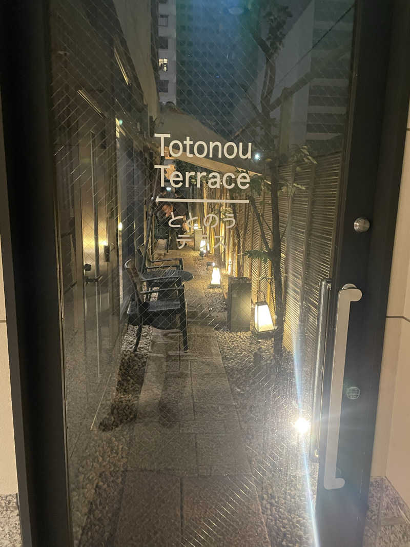 よしやすさんの湯元花乃井スーパーホテル大阪天然温泉のサ活写真