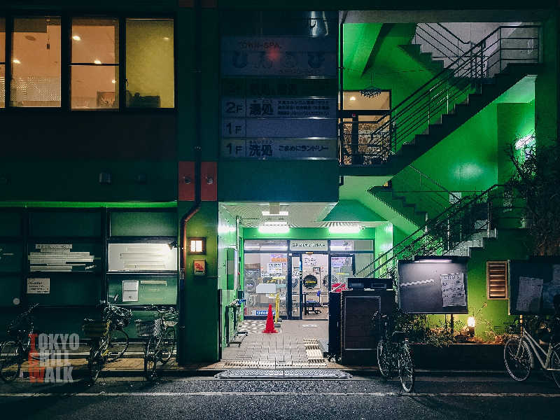 TCWさんの湯処じんのびのサ活写真