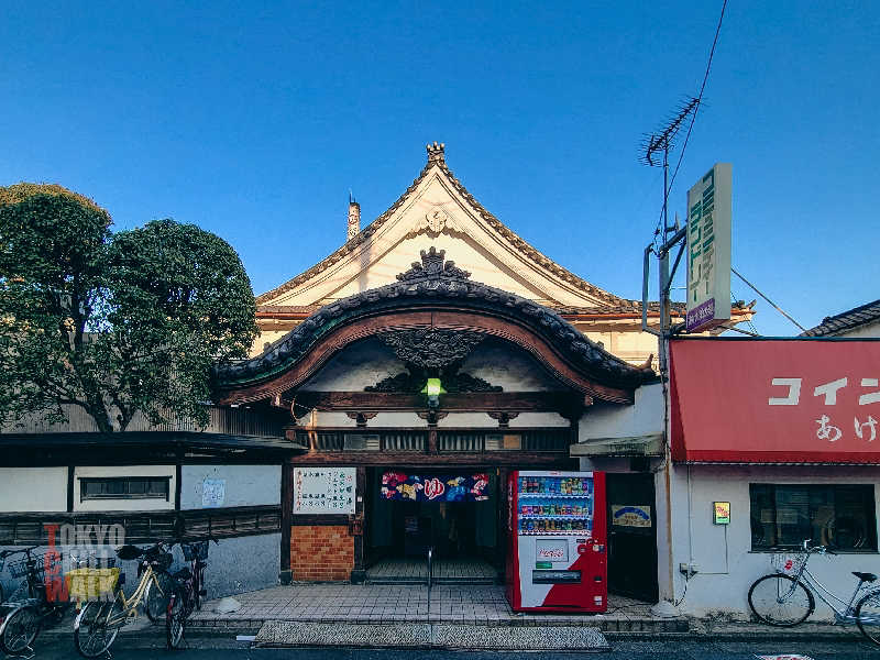 TCWさんの曙湯のサ活写真