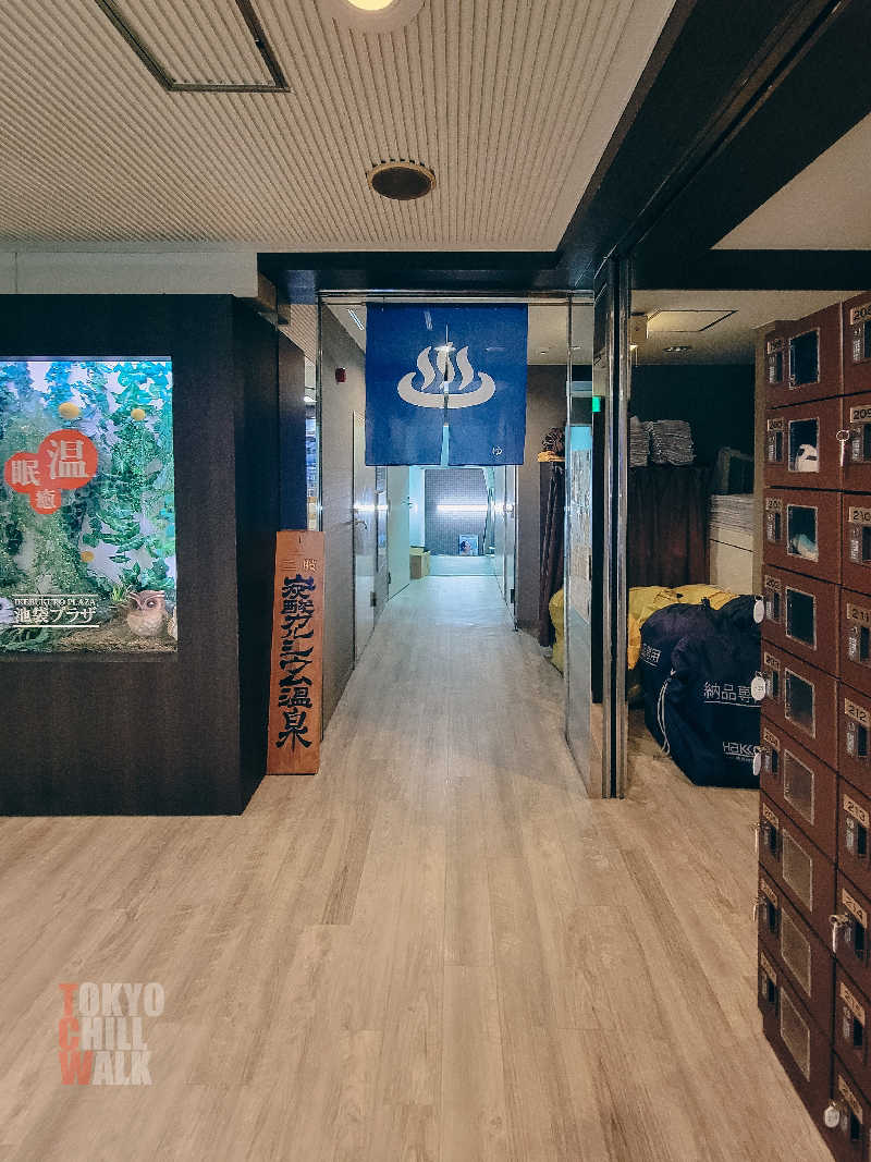 TCWさんのカプセルホテル&サウナ 池袋プラザのサ活写真