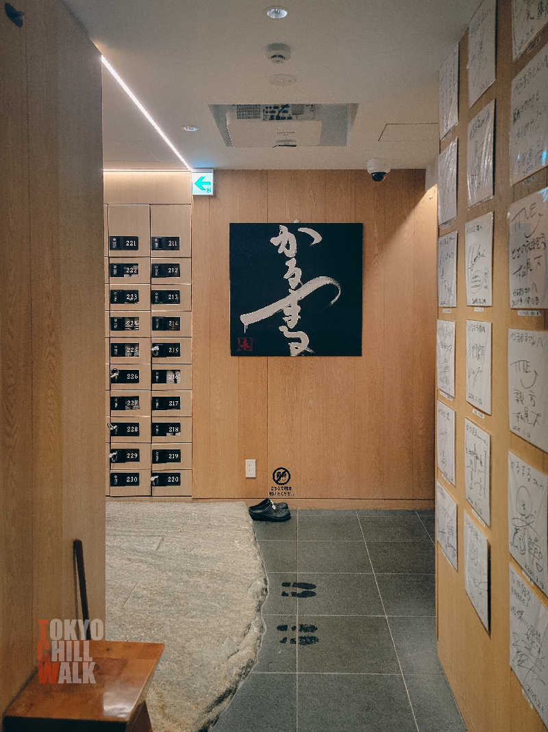 TCWさんのサウナ&ホテル かるまる池袋のサ活写真