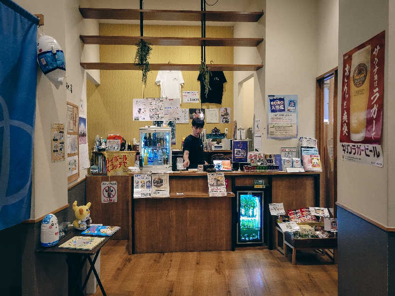 TCWさんのCOCOFURO ますの湯のサ活写真