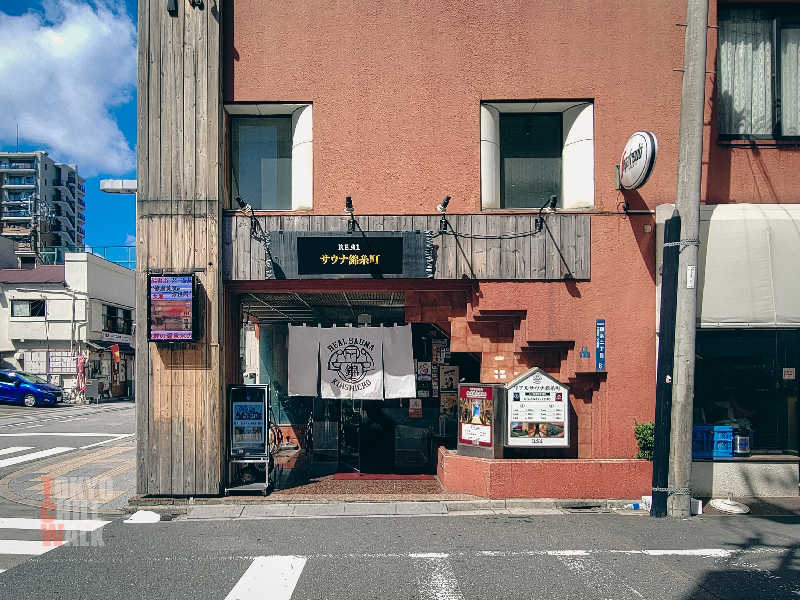 TCWさんのスパ&カプセルイン リアルサウナ錦糸町のサ活写真