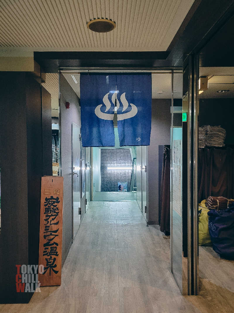TCWさんのカプセルホテル&サウナ 池袋プラザのサ活写真