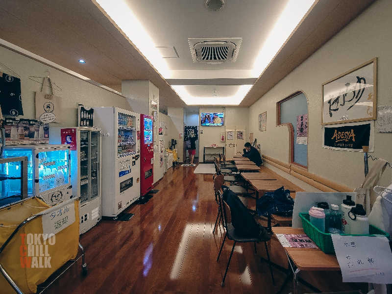 TCWさんの天然温泉 たからゆ -中野若宮温泉-のサ活写真