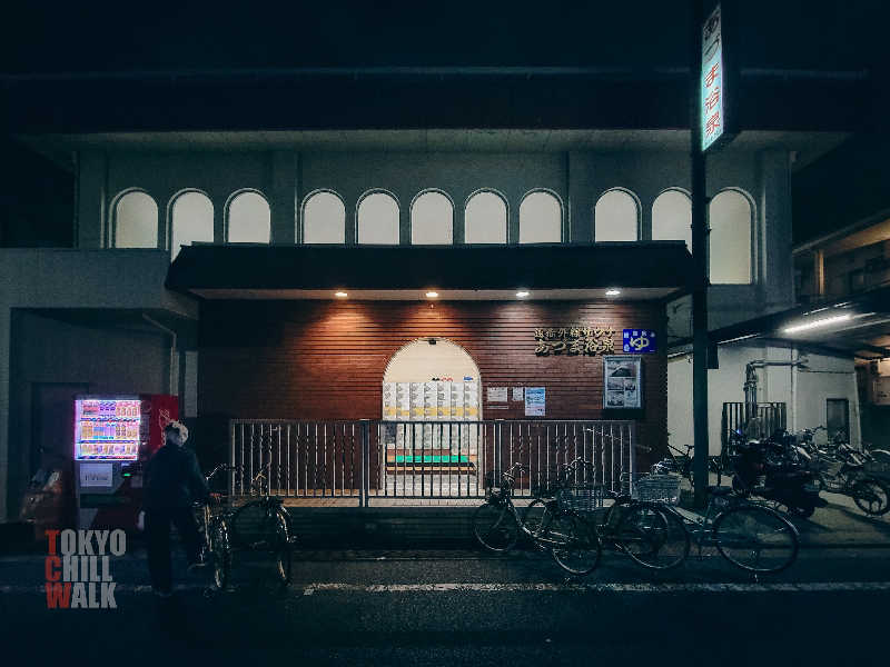 TCWさんのあづま浴泉のサ活写真