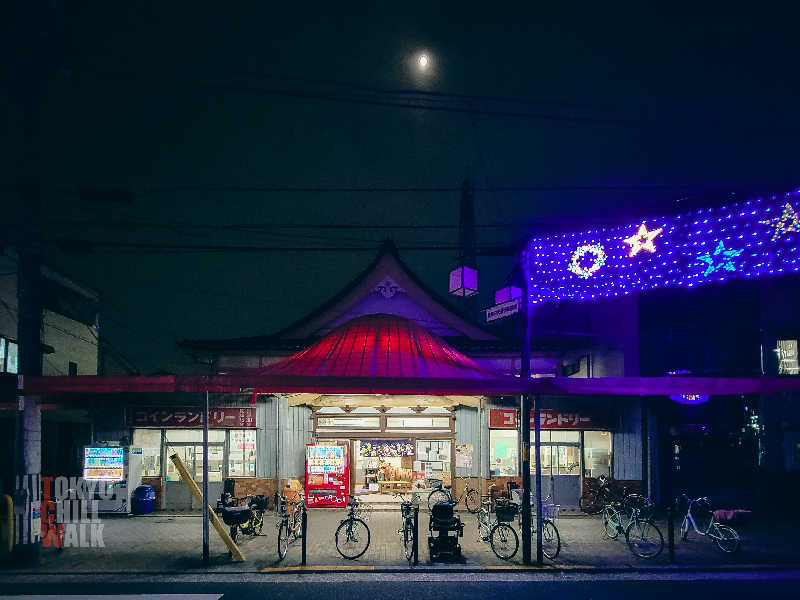 TCWさんの豊島湯のサ活写真