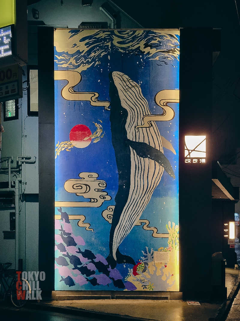 TCWさんの改良湯のサ活写真