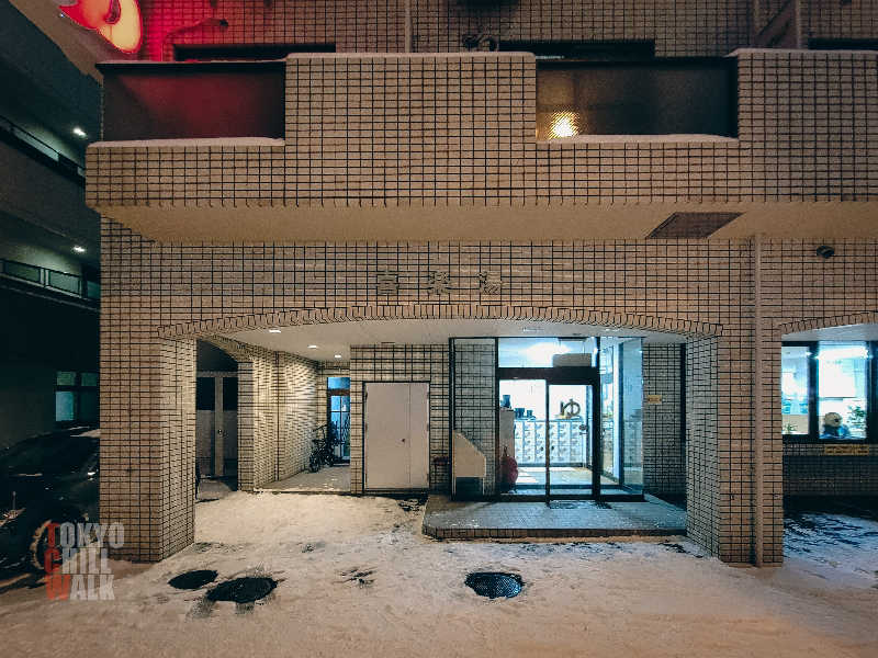 TCWさんの喜楽湯のサ活写真