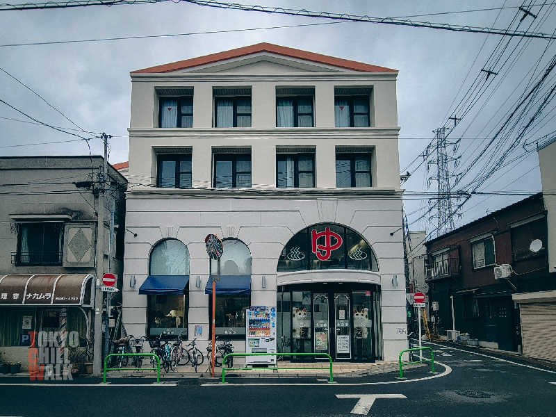 TCWさんの練馬湯遊邸 松の湯のサ活写真