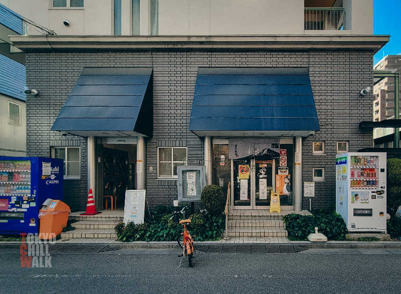 TCWさんの富士見湯のサ活写真