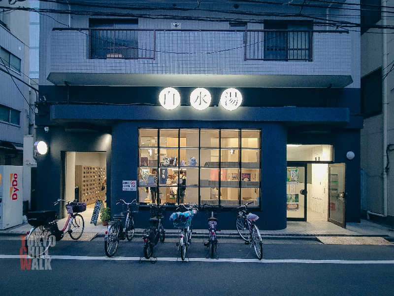 TCWさんの白水湯のサ活写真