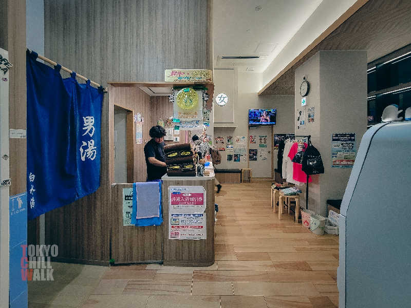 TCWさんの白水湯のサ活写真