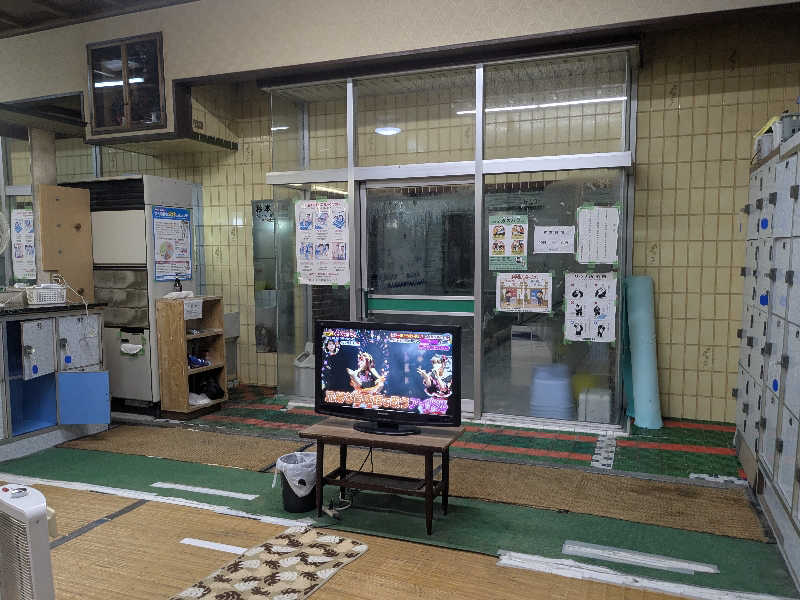 シオさんの菊水温泉のサ活写真