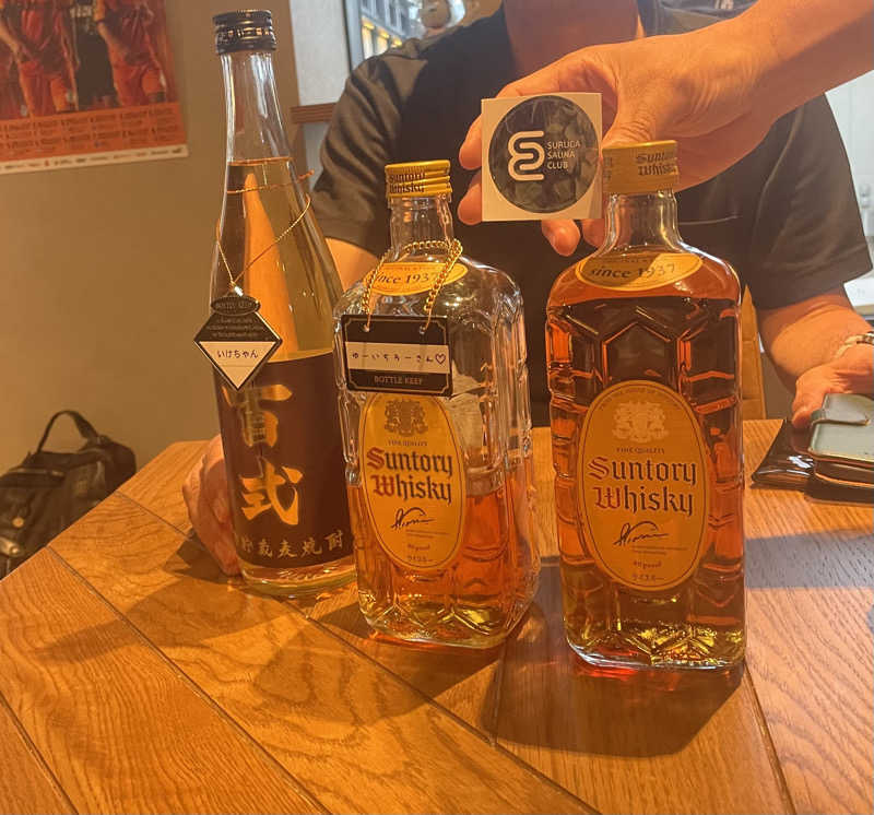 Ryo@ACOKさんのSAUNA煌ｰKOUｰのサ活写真