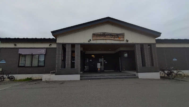 だんだんさんの函館乃木温泉なごみのサ活写真