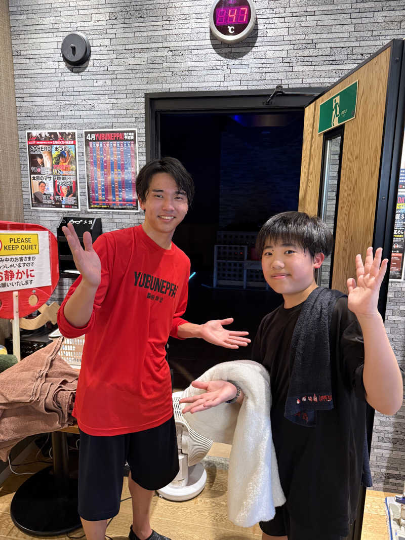 シムオちゃんさんの天然温泉 湯舞音 龍ケ崎店のサ活写真