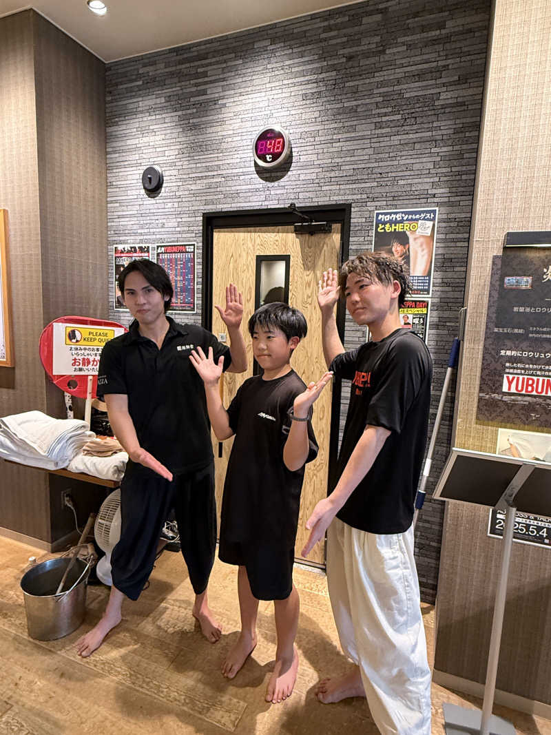 シムオちゃんさんの天然温泉 湯舞音 龍ケ崎店のサ活写真