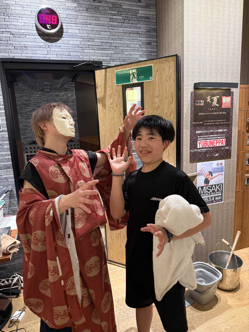 シムオちゃんさんの天然温泉 湯舞音 龍ケ崎店のサ活写真