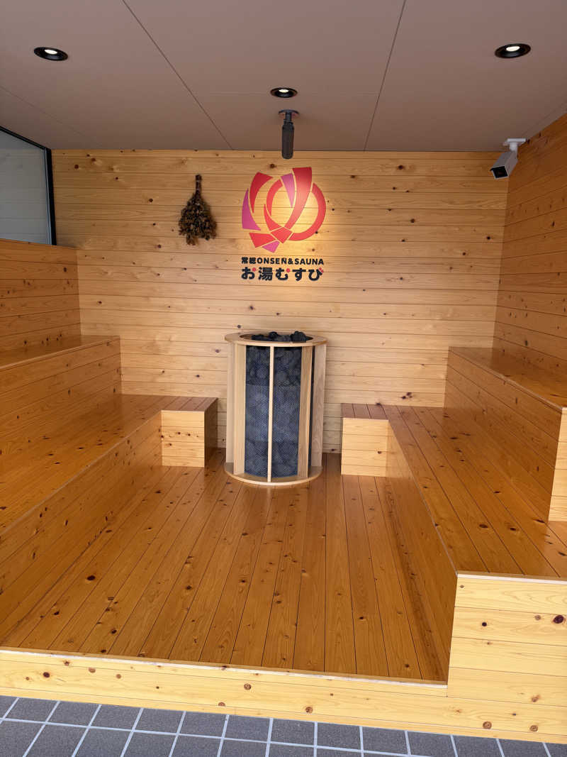 シムオちゃんさんの常総ONSEN&SAUNA お湯むすびのサ活写真