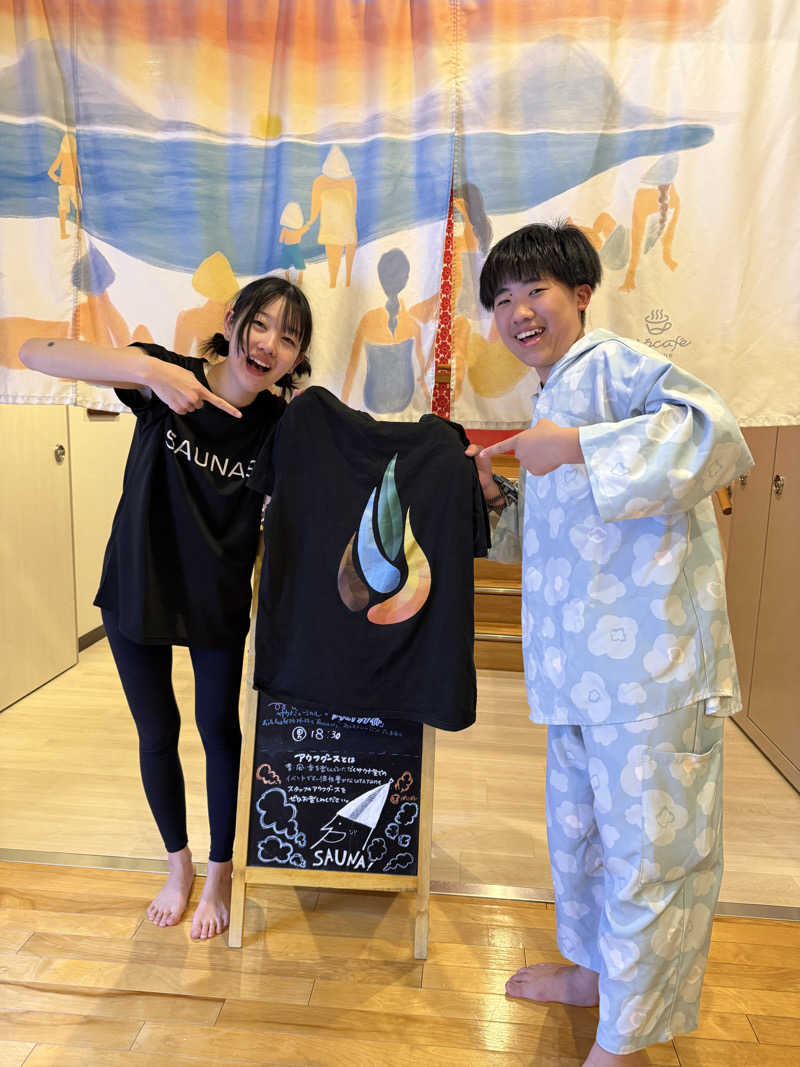 シムオちゃんさんのおふろcafé utataneのサ活写真