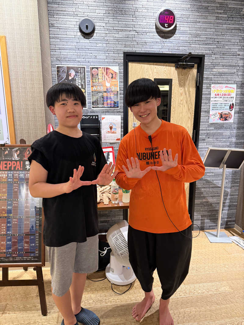 シムオちゃんさんの天然温泉 湯舞音 龍ケ崎店のサ活写真