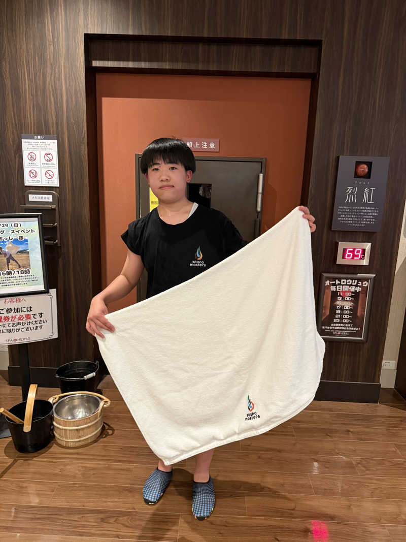 シムオちゃんさんの美楽温泉 SPA-HERBSのサ活写真
