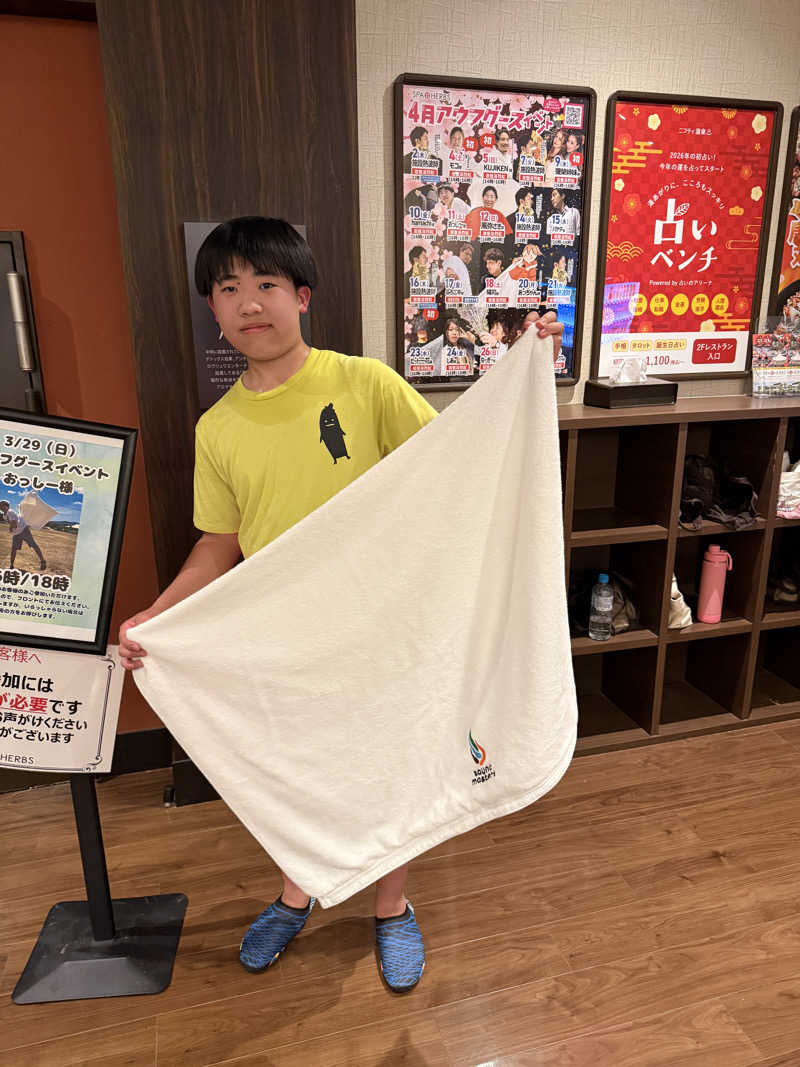 シムオちゃんさんの美楽温泉 SPA-HERBSのサ活写真