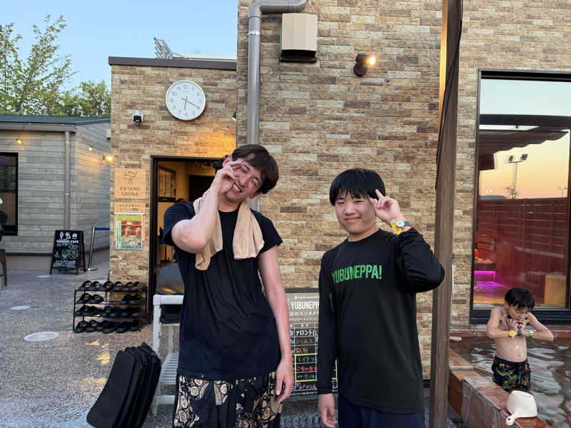 シムオちゃんさんのYUBUNE SAUNA PARK はにゅうの湯のサ活写真