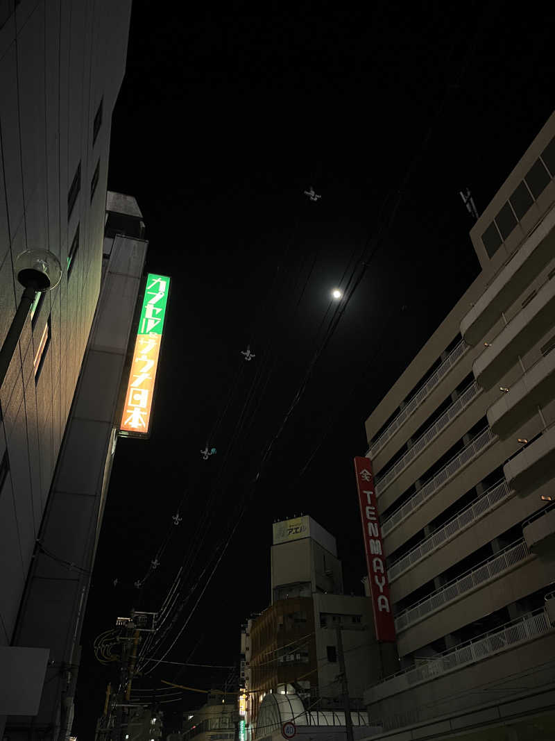 go___1137さんのカプセル&サウナ日本のサ活写真
