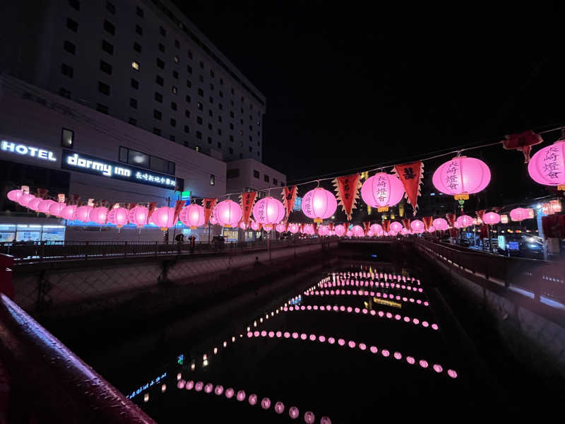 go___1137さんの出島の湯 ドーミーイン長崎新地中華街のサ活写真