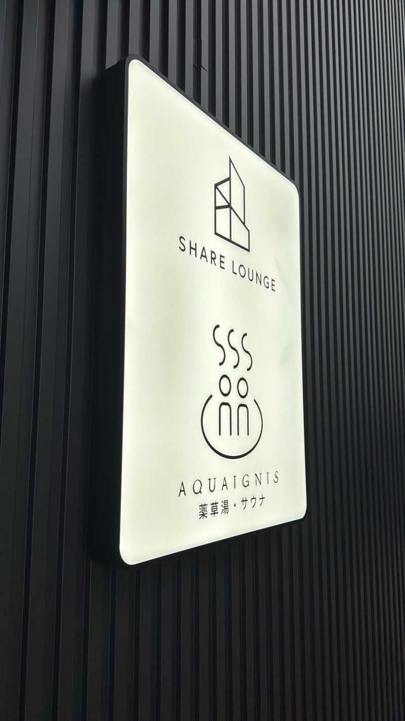 noaさんのAQUAIGNIS GARDEN SPAのサ活写真