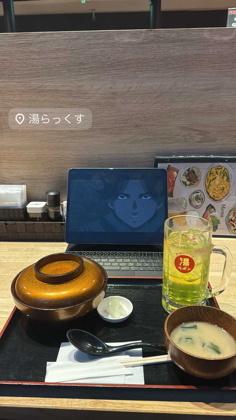 hige_saunaさんのサウナと天然温泉 湯らっくすのサ活写真