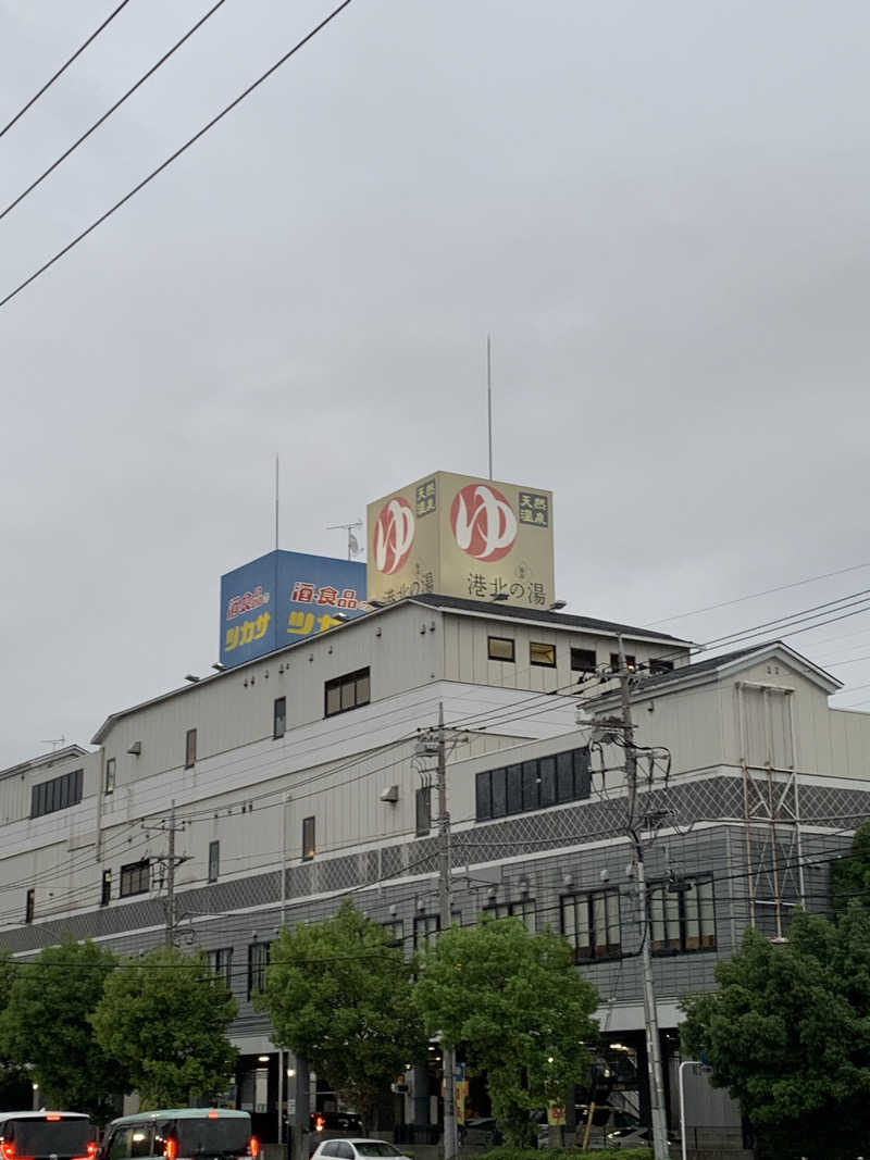 𝙺𝙴𝙸𝙷𝙾さんの港北の湯のサ活写真