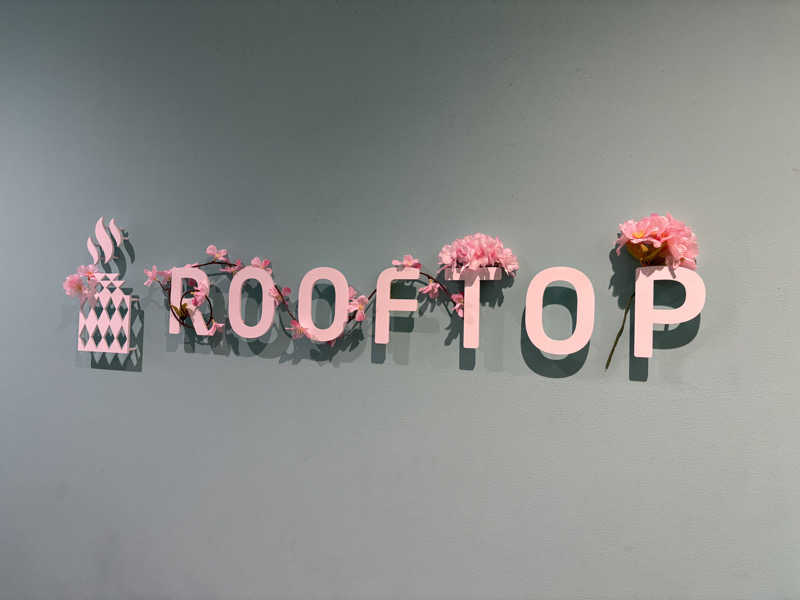 ぽん太郎さんのROOFTOPのサ活写真