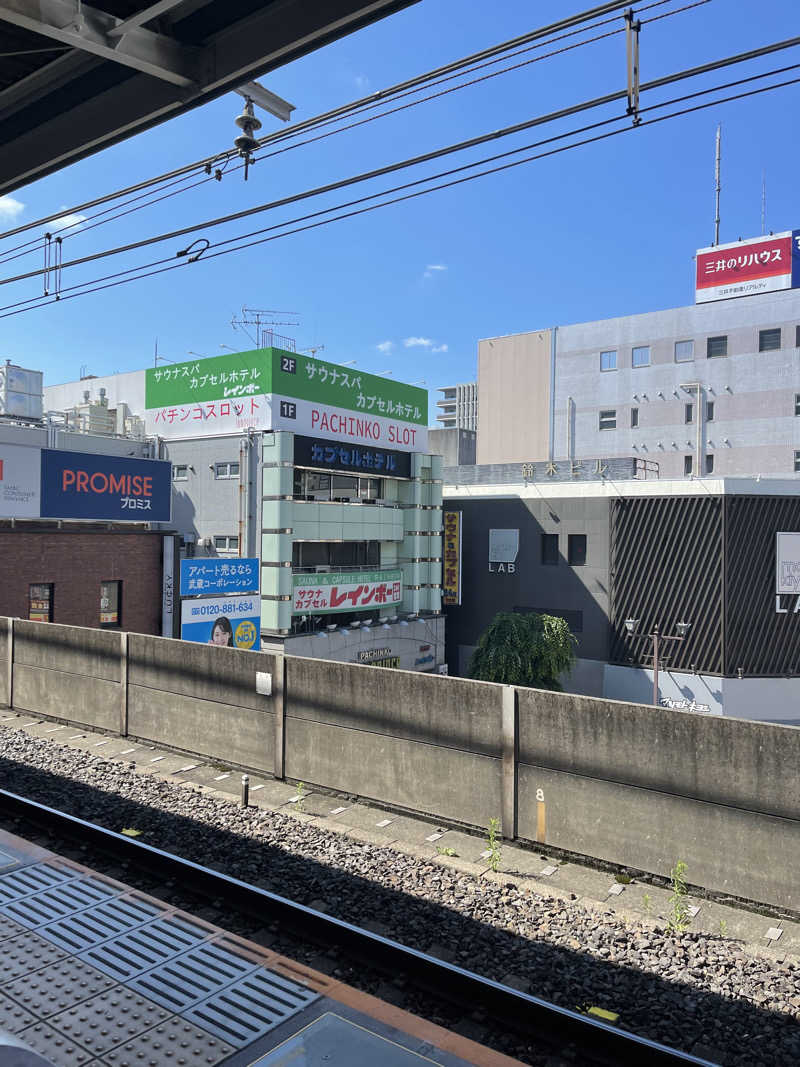 新参者♨️さんのサウナ&カプセルホテルレインボー本八幡店のサ活写真