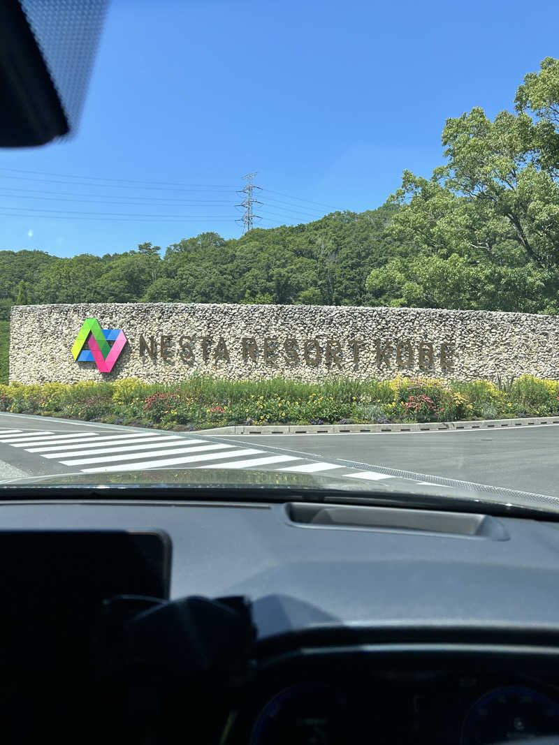 まふa.k.a湯煙さんの野天スパ 十界の湯 ※旧:延羽の湯 野天 閑雅山荘のサ活写真