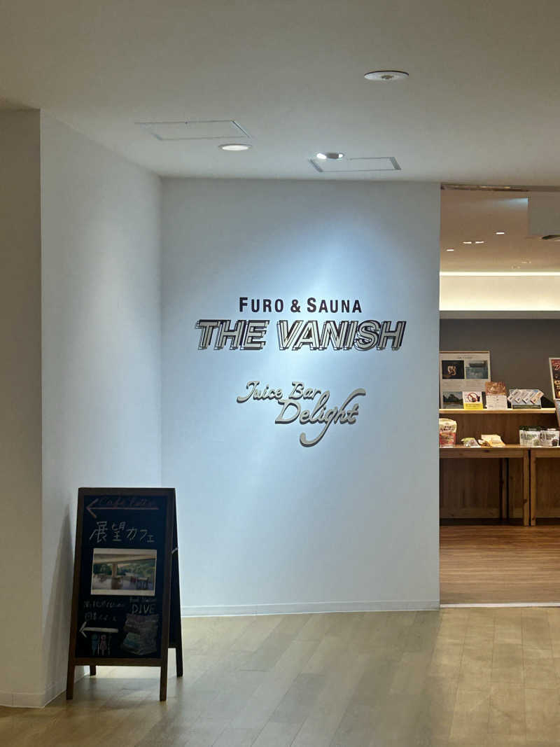 まふa.k.a湯煙さんのTHE VANISHのサ活写真