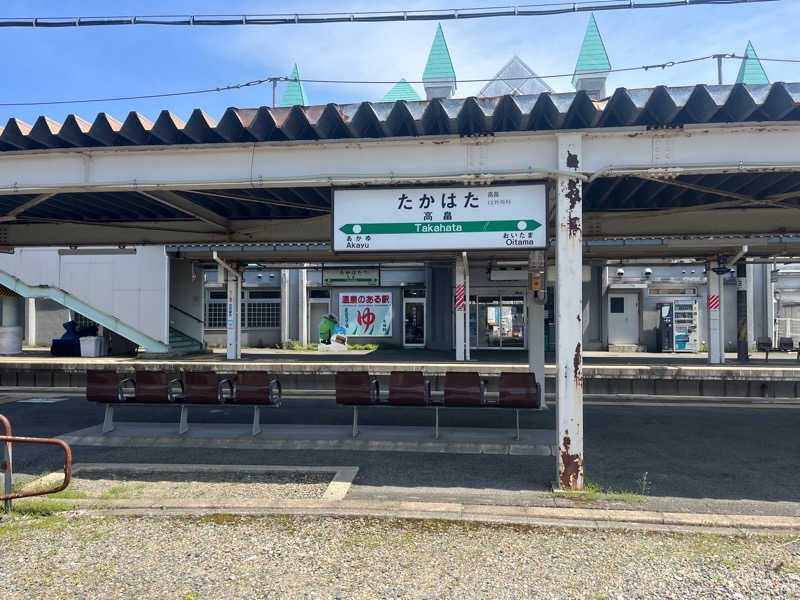 浜のサウナ初心者さんの高畠町太陽館のサ活写真